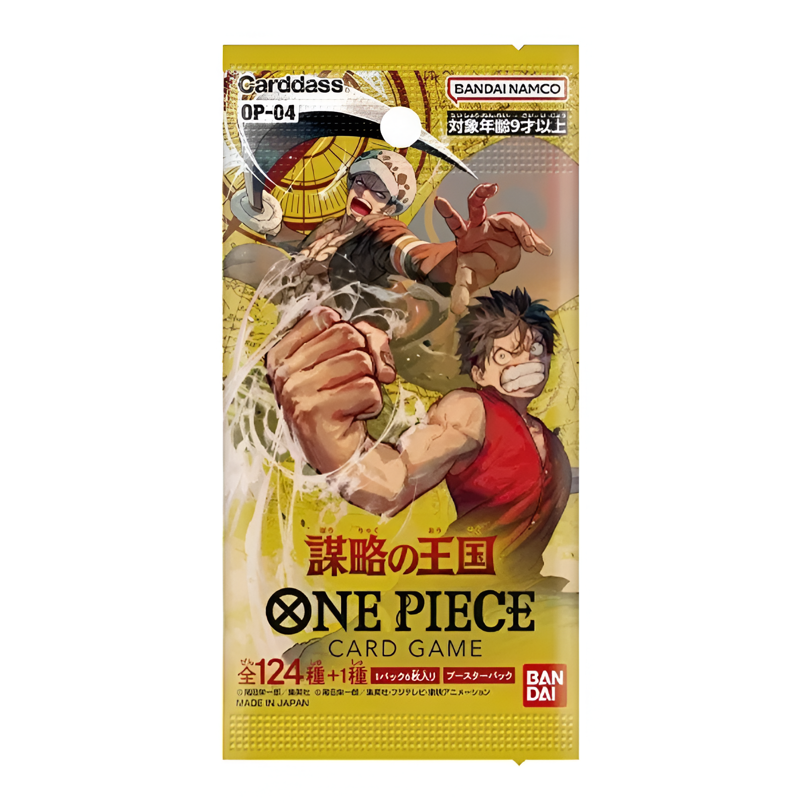 Booster One Piece Japonais "OP04 Kingdoms of Intrigue"