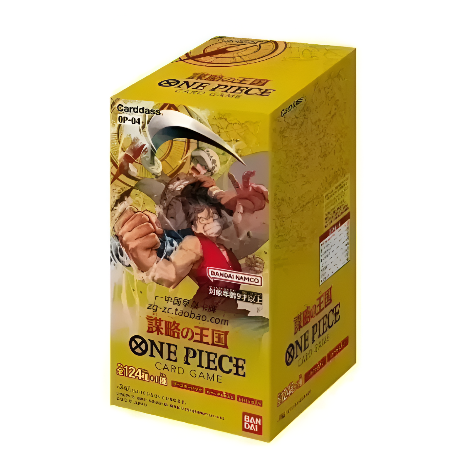 Display 24 Boosters One Piece Japonais "OP04 Kingdoms of Intrigue"
