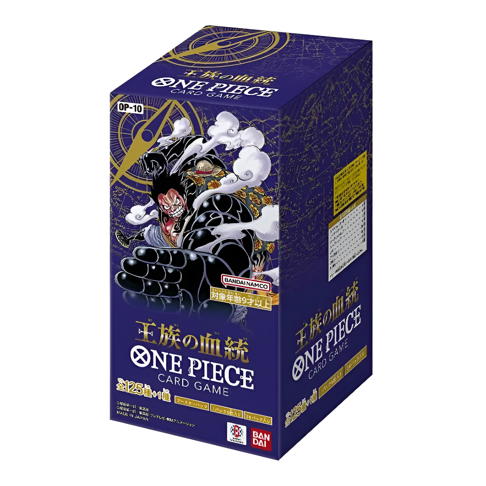 Display 24 Boosters One Piece Japonais "OP10 Return to Dressrosa"