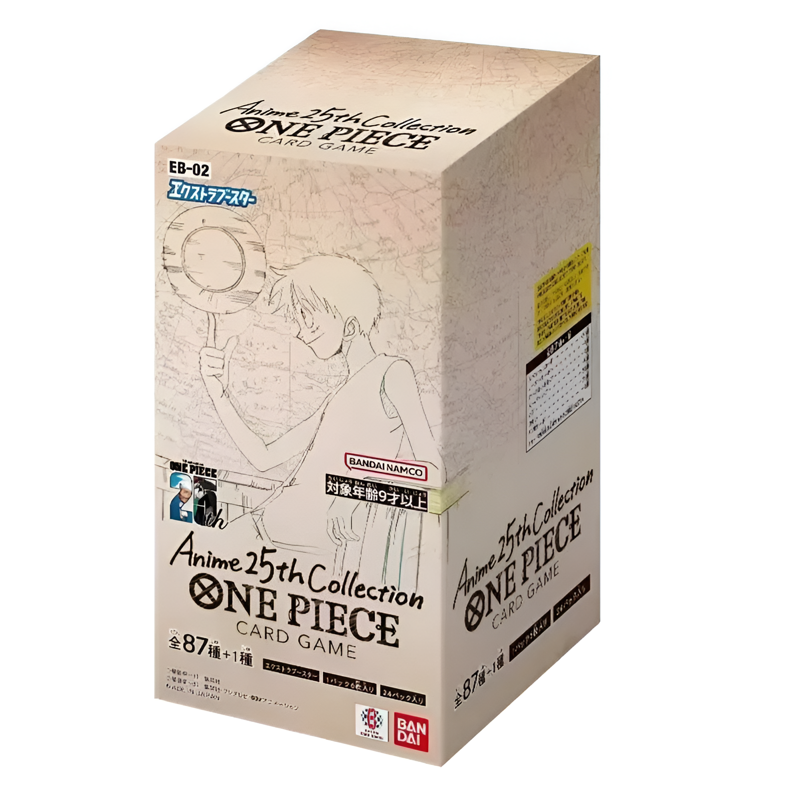 Display 24 Boosters One Piece Japonais "EB02 Extra Booster Memorial Collection"