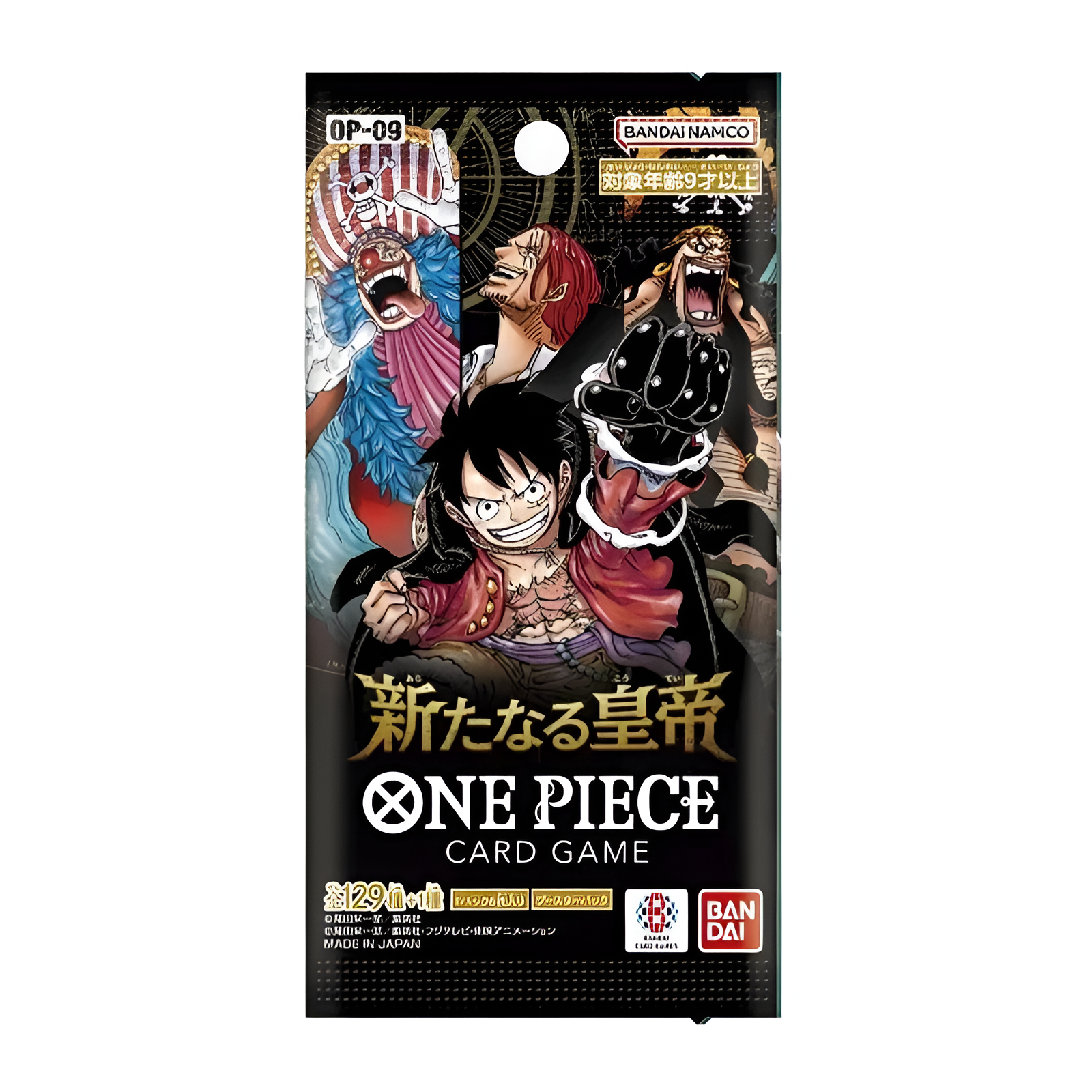 Booster One Piece Japonais "OP09 The Four Emperors"
