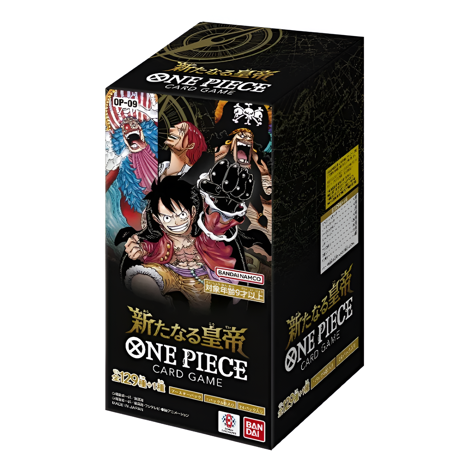 Display 24 Boosters One Piece Japonais "OP09 The Four Emperors"