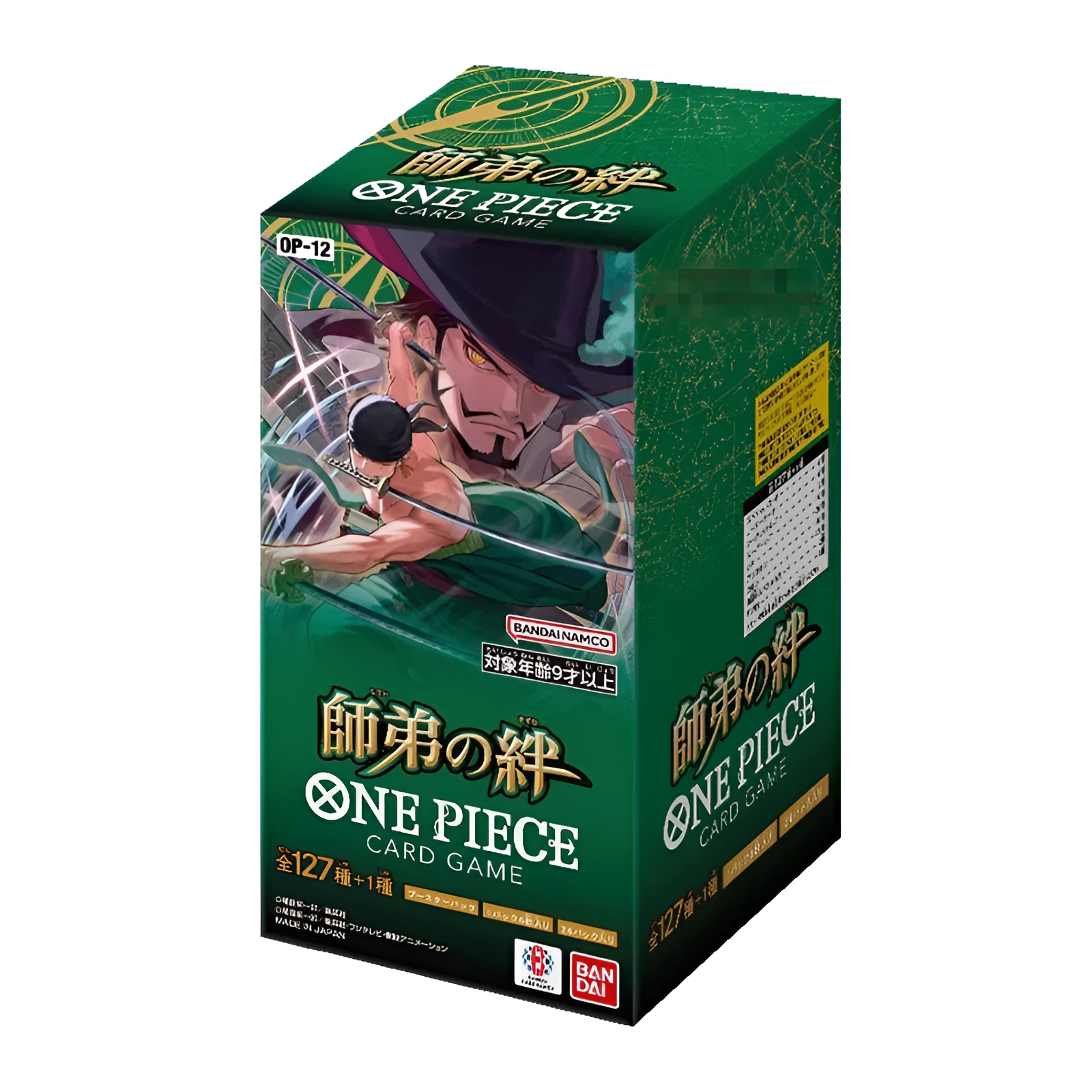 Display 24 Boosters One Piece Japonais "OP12 Bonds Between Master and Disciple"